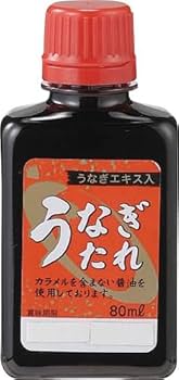Amazon.co.jp: 特製鰻タレ(80ml) : 食品・飲料・お酒